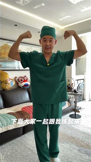 Morning Energy Boost: Follow These Moves & Feel Rejuvenated