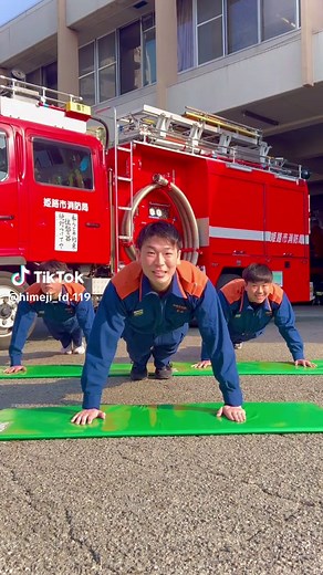 消防士の筋トレと体幹トレーニング特集