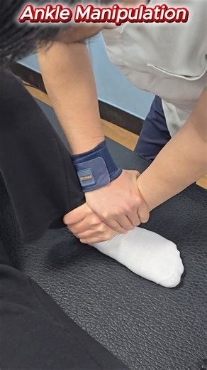 카이로프랙틱 도수치료 교육 발목 거골 ankle talus manipulation #카이로프랙틱 #카이로프랙틱교육 #chiropractic #발목 #거골교정 #ankle