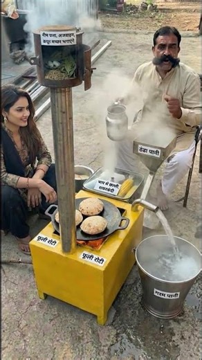 🔥 देसी मल्टी-यूटिलिटी चूल्हा | रोटी, भाप में शक़रकंदी-छल्ली, गरम पानी और आयुर्वेदिक धुआँ 🌾🔥