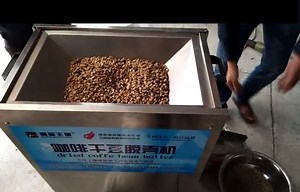 [Hot Item] Dry Coffee Bean Sheller Machine