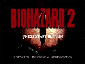 バイオハザード2 Value Plus - SSSG攻略日記