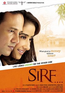 Sirf streaming: where to watch movie online?