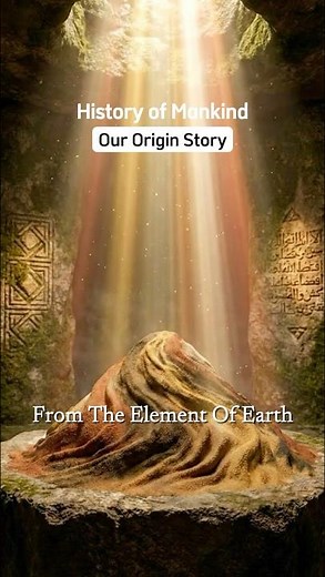 History of Mankind | Our Origin Story