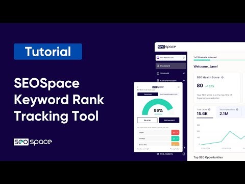 SEOSpace Keyword Rank Tracking Tool (Feature Tutorial)