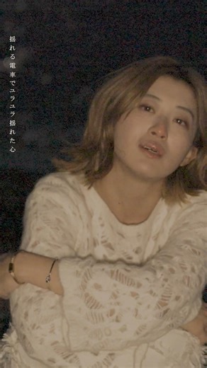 キモチワルイワタシ Lyrics Video 公開中 #福島清香 #newmusic #キモチワルイワタシ