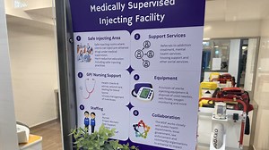 First medically supervised injection facility to open