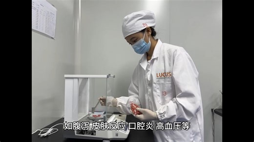 .阿法替尼的功效与作用【老挝卢修斯制药】