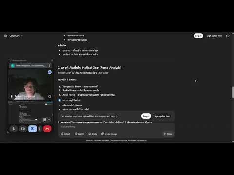 HW1 663040238 5 Machine element Design