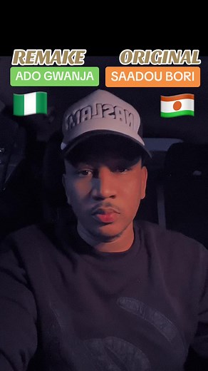 Saadou Bori Niger: ADO GWANJA Remake by Naslamdesign