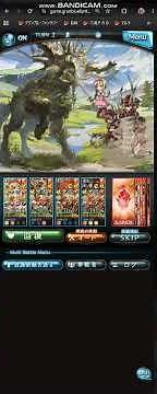 【グラブル】2026年6月火有利古戦場 200hell 晩蝉 奥義軸 1:06