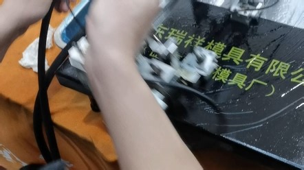 无损检测 tofd 实际操作培训