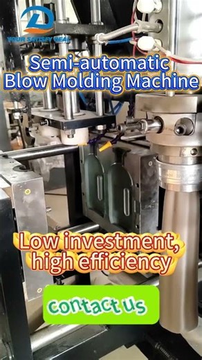 Description of small bottles blown by blow molding machines