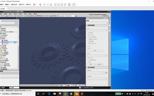 西门子PLCSIM 仿真器+TIA V15.1程序仿真演示