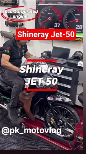 50cc engine speed test video#automobile #rider #bike #motovlog