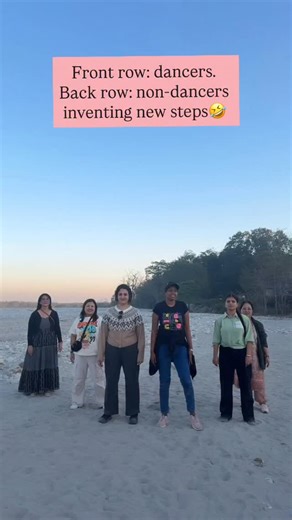 Front row: dancers. Back row: non-dancers inventing new steps🤣🤣🤣 #teachers #dancernondancer #2025 #🤣 | Binu Thapa