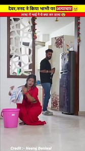 2.8M views · 99K reactions | Hello friends, is there anyone here who wants to be my friend? ❤️❤️❤️❤️❤️❤️❤️❤️ ... ... ... #bestphotochallenge #BestPhotographyChallengeio #picturechallenge #photo #challenge #photographychallenge #picture #picoftheday #photographer #photoshoot #photochallenge #PhotoEditingChallenge #ChallengeChallenge | Navi Navi | Facebook