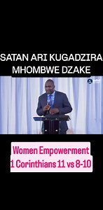 #ELDER_MANJOBO Life Consequences | Mathew W. Martin