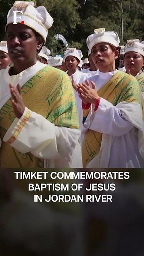 Watch: Ethiopians Celebrate "Timket" Festival | Subscribe to Firstpost