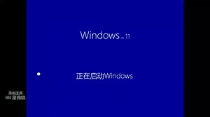 Windows11（PowerPoint版）