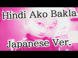 Hindi Ako Bakla - Michael V, Japanese Version (Cover by Hachi Joseph Yoshida)