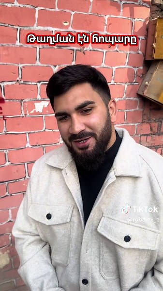 Պոպոքի պես մարդ էր արա😂