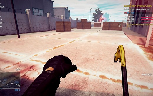 【游戏游玩】《Thief Simulator》小偷模拟器-故事模式：把帐户细节资料放入证据箱