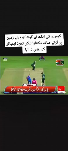 Anser-kashmiri-warits-786 (@anser.kashmiri.00786)’s videos with original sound - Anser-kashmiri-warits-786