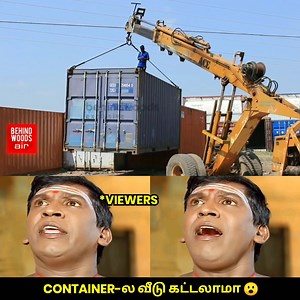 வெறும் 3 லட்சத்தில் Container வீடு 👌😮 #ContainerHome | Behindwoods