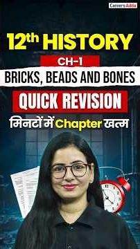 Harappan Civilization Class 12 in 1 Minute 🧐 #shorts #class12humanities #humanitiesadda