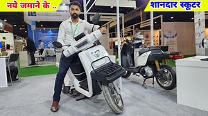MTA Electric Scooter 💥 Electric Loading Scooter Review | Electric Vehicle | Electric Scooter !! | Usha Ki Kiran