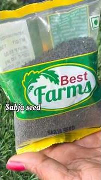 Muskmelon juice |summer cooling drink