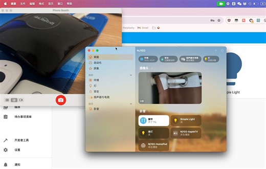 Broadlink博联万能遥控通过HomeAssistant接入HomeKit的简单流程记录