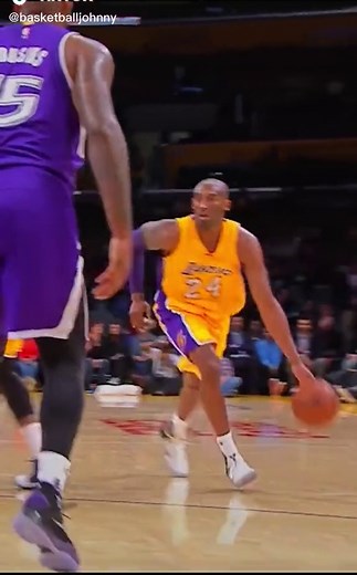 Kobe Bryant's Incredible Basketball Highlights