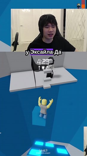 eva level reddit — как найти и понять обсуждения