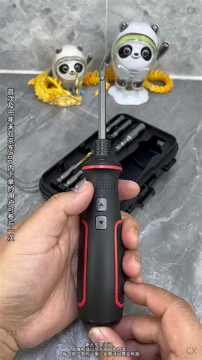 为DIY爱好者和专业人士而生。可靠工具，提升效率，点击立即购买！