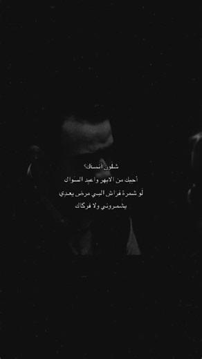 ‎مَكاني المُفضل‎ on Instagram: "♥️!"