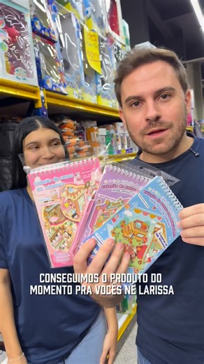 Duarte Mix Eldorado | 🎀 NOVIDADE FOFA CHEGANDO NA DUARTE MIX! 🎀 Olha essa coleção de cenas em miniatura 3D que acabou de chegar! Um livrinho interativo super... | Instagram