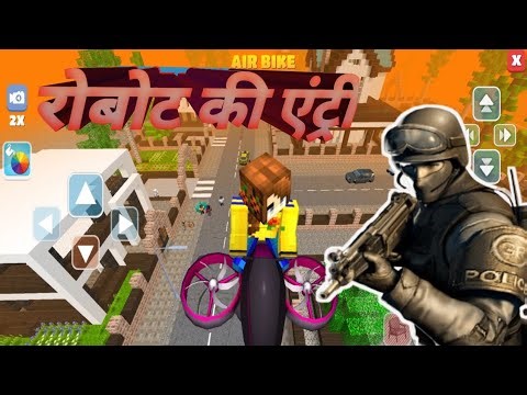 2026 Robot Game Gameplay 🔥 Future Robots Battle | Ultra Graphics | Next Level Action