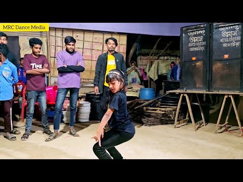 বিয়ে বাড়ির পিচ্চি মেয়ের অসাধারণ ডান্স || New Hindi Song 2026 || MRC Dance Media