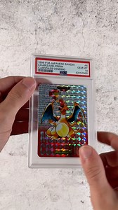 This 1996 Pokemon Japanese Bandai Carddass Vending Prism Red Charizard #6 PSA 10 GEM was released and made available in vending machines on October 4, 1996, making it among the first Charizard cards printed. This collectible is a PSA GEM MINT 10, and would be a great addition to any Pokémon collection. #pokemon #tradingcards #collect #hobby #charizard | Fanatics Collect