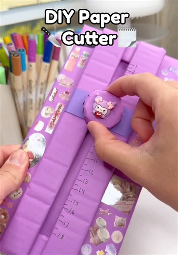 🔪cortador de papel casero🗒️!? #tutoriales #manualidades #manualidadesdepapel #manualidades #cosasparahacer