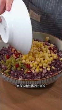 Multigrain bread tutorial #foodtutorial #deliciousrecipe #foodmakingsharing