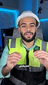 450 reactions · 40 shares |  مهندس وزهقت من تضييع الوقت على الدورات...