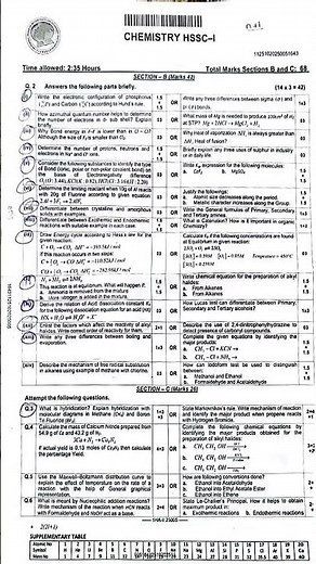 Fbise Chemistry Improvement Paper Class 11th | 25-10-2025
