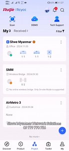 Ruijie Reyee Cloud Service Firmware Upgrade လုပ်နည်း