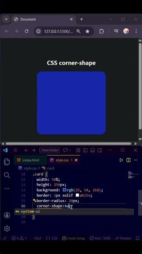 CSS corner-shape