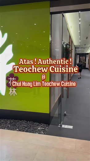 Exploring Authentic Teochew Cuisine: A Culinary Delight