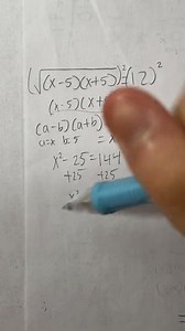 38K views · 508 reactions | Straight to college #highschool #math #tutor #study #hack | Math tutor | Facebook