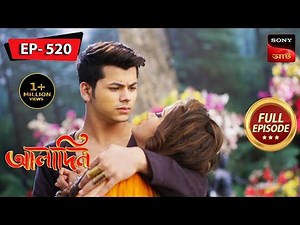 Unlocking The Magical Book | Aladdin - আলাদিন | Full Episode - 520 | 23 Nov 2023